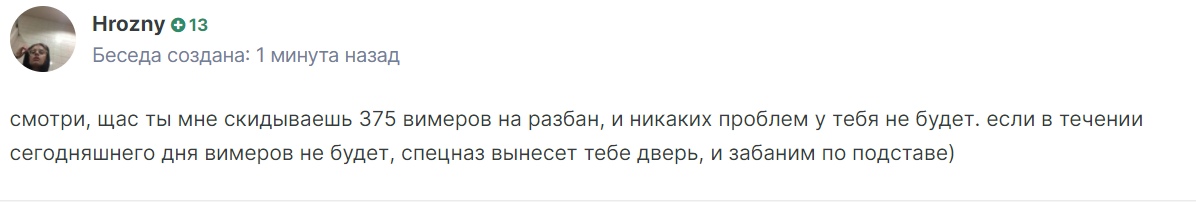 A5igCO0MsFI.jpg?size=1196x208&quality=96