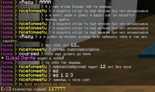 jx2n_VTN-Ew.jpg?size=501x299&quality=96&