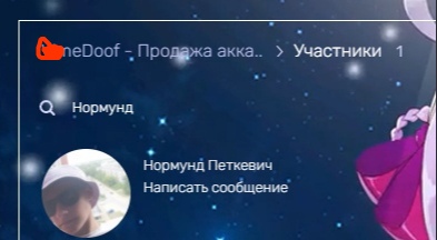 i4f5jYNoB-s.jpg?size=393x216&quality=96&