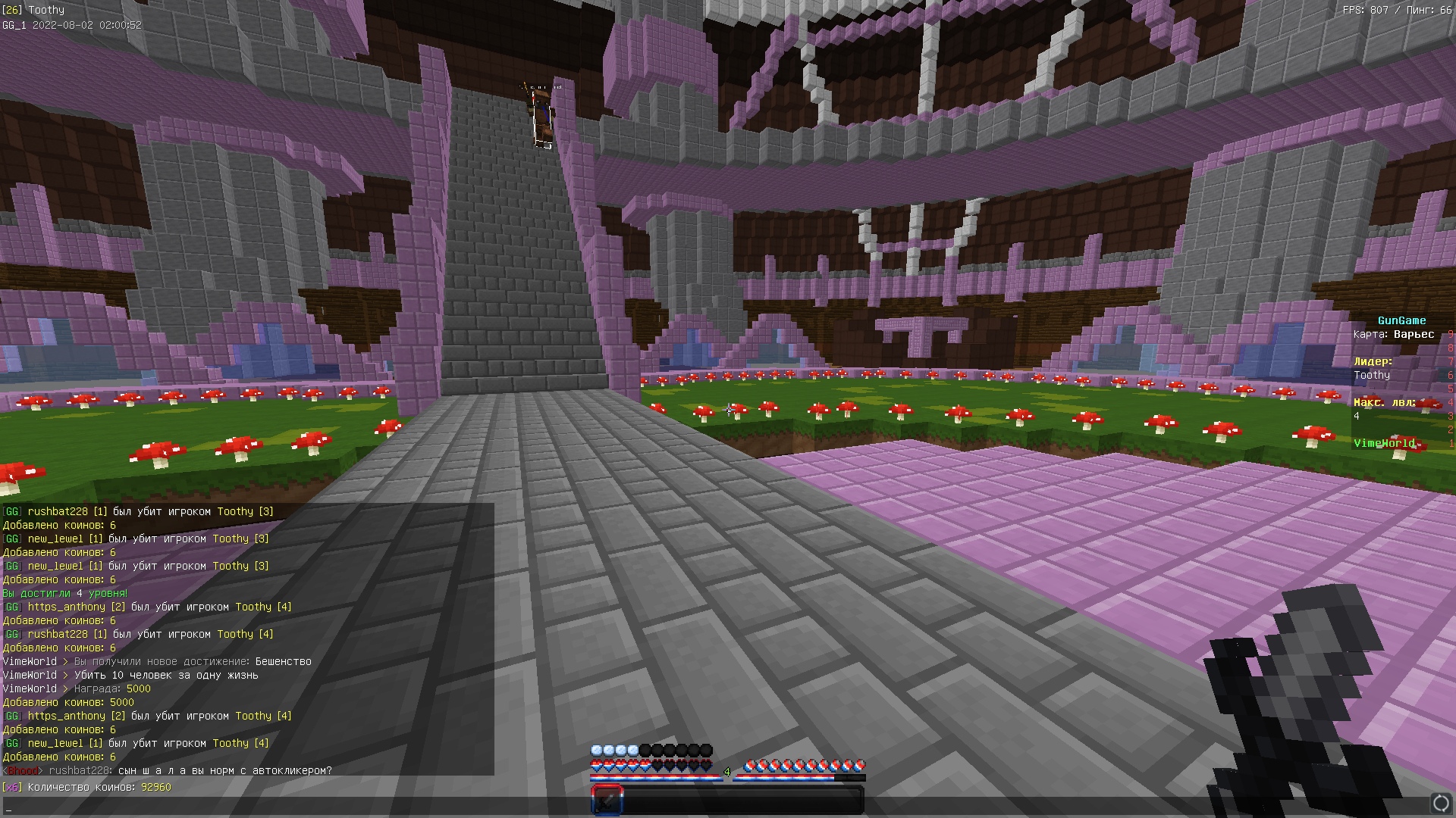 a25TW0igznk.jpg?size=1920x1080&quality=9