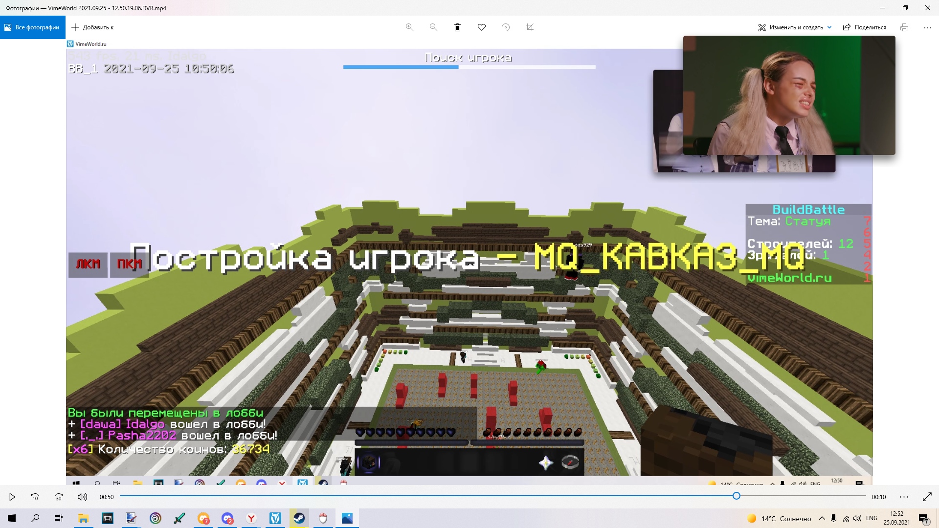 OG45i3ll2fI.jpg?size=1920x1080&quality=9