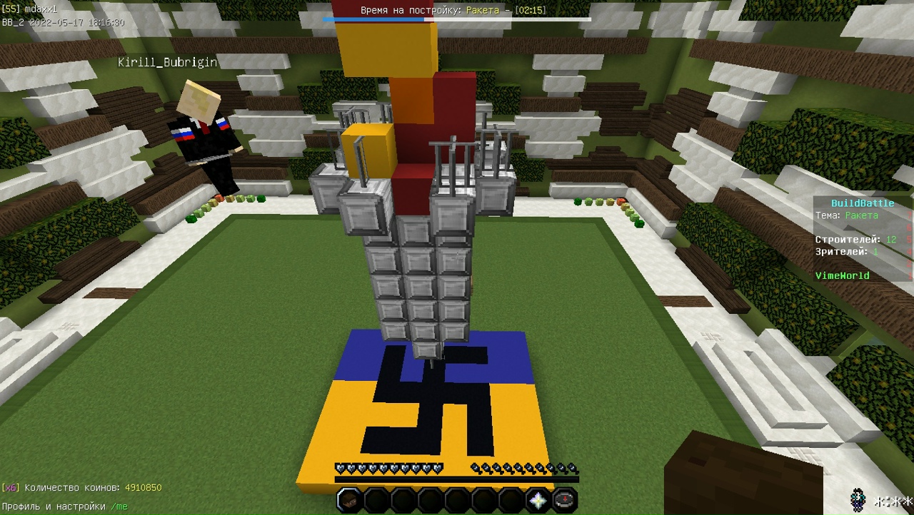 TbybKjpH6lg72HPWocrNRI-ggxCkGgkkixab-AK_