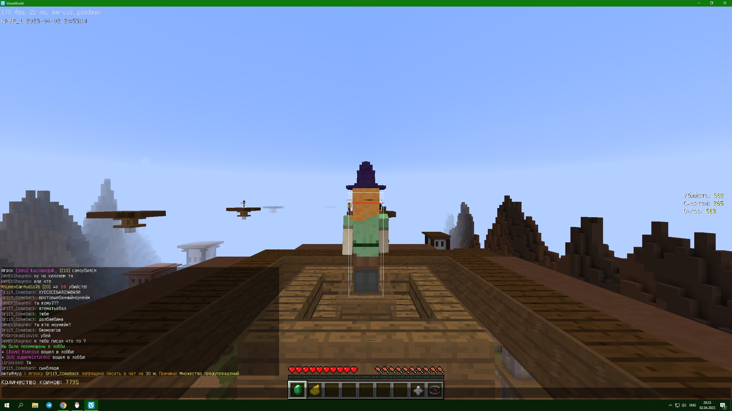 RIiZ2oCbnqA.jpg?size=2560x1440&quality=9