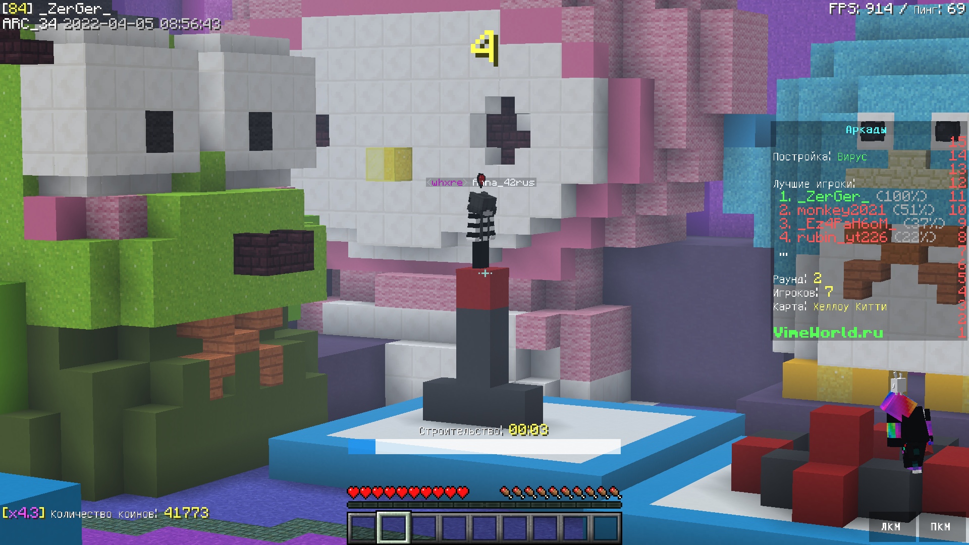 PCd-S2OzEog.jpg?size=1920x1080&quality=9