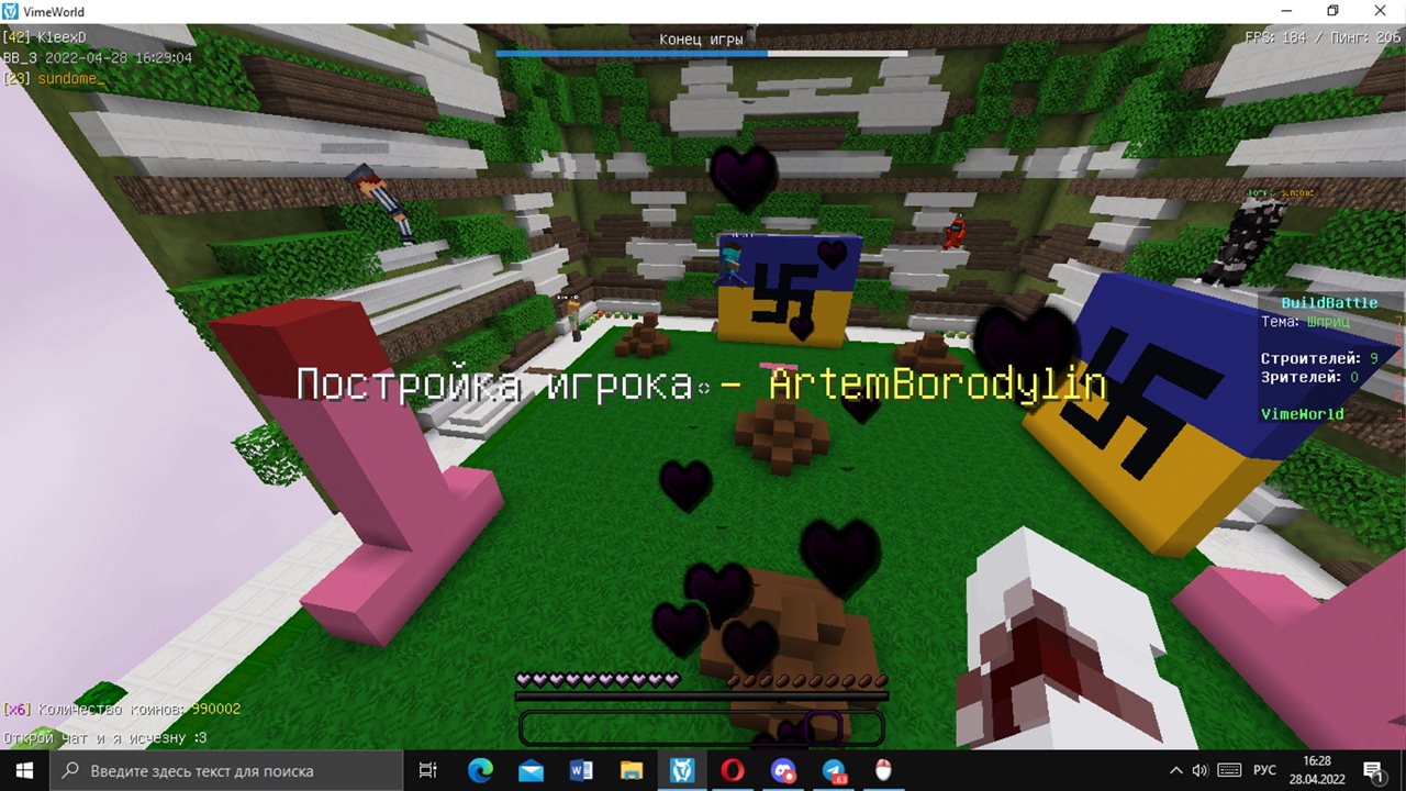 oidKGTEWrjYEU-l2Cpgfo-Rup1SmTWqAqHZE_GSQ