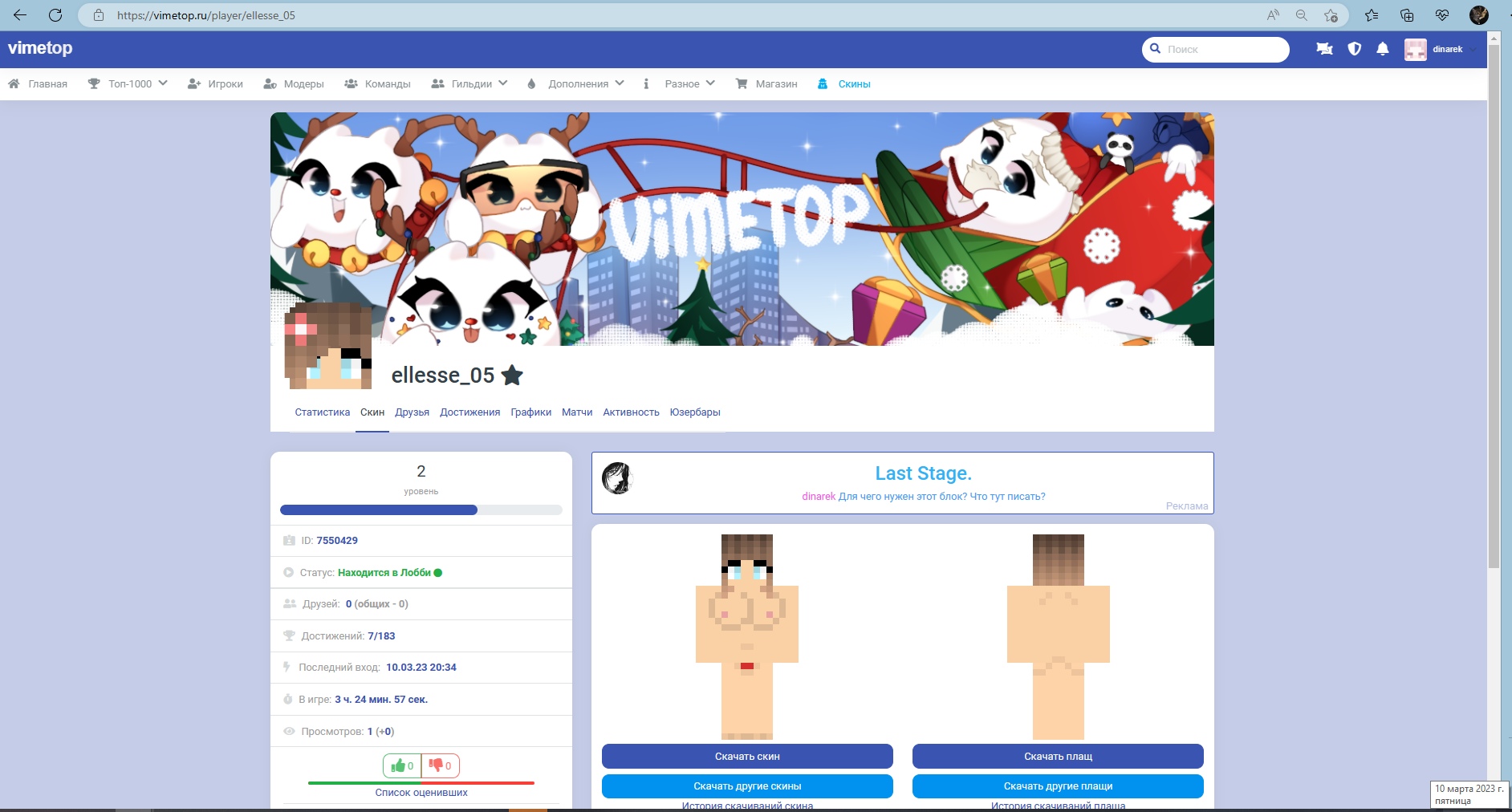 c2tJBlxhj6c.jpg?size=1884x1012&quality=9