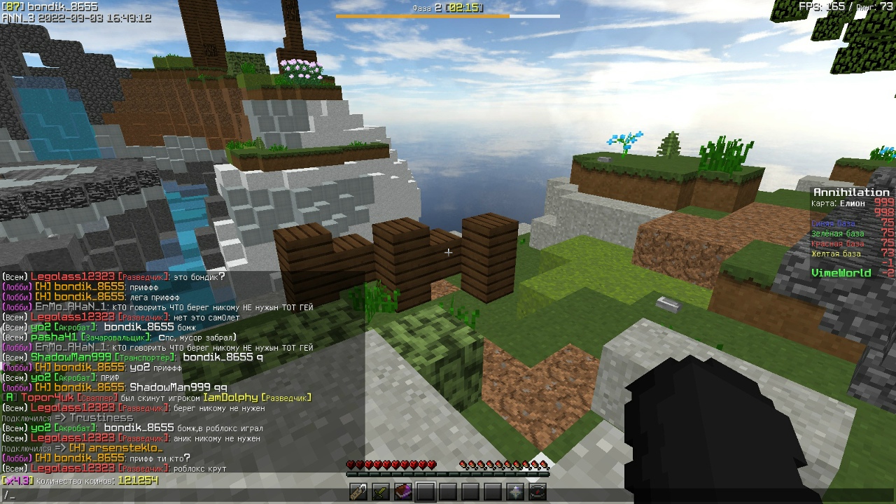 aVBKExqCC0Bsj4zbFx8e1xT19pKxb-6v92lgxvy-