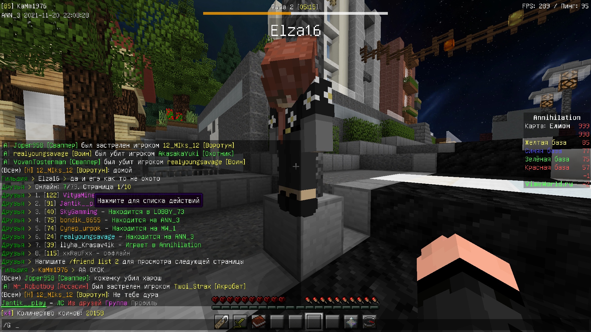 7lH6P0yFclI.jpg?size=1920x1080&quality=9