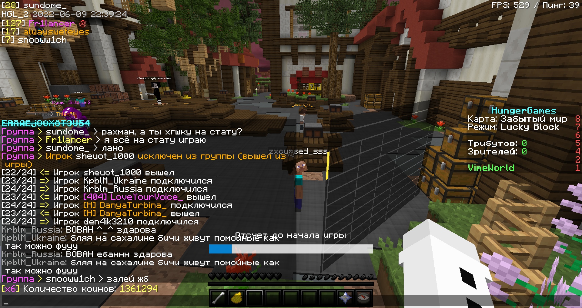 ltkHULwIa33sgyAXcyS67xx-bOECd4PLSvhIaaJ4