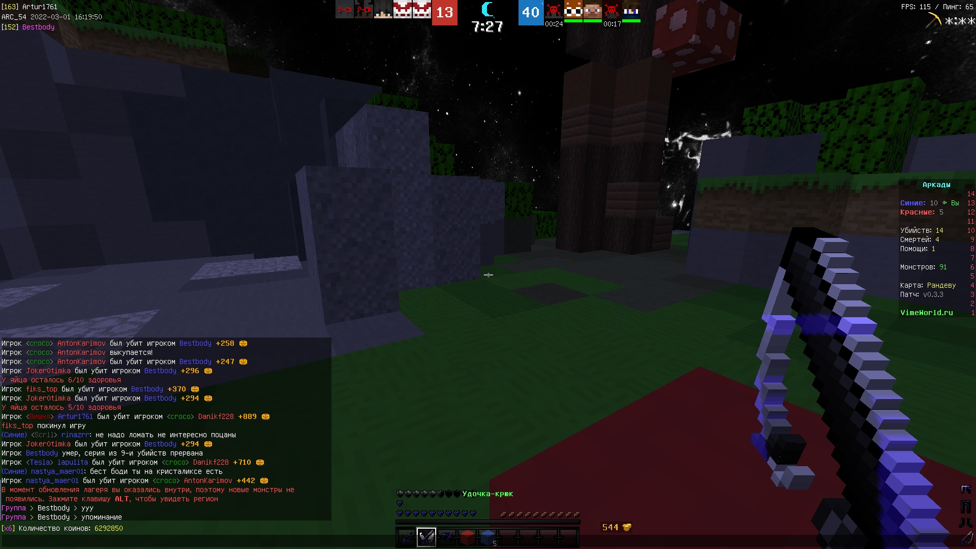 bIBzOOW2jqU.jpg?size=1920x1080&quality=9