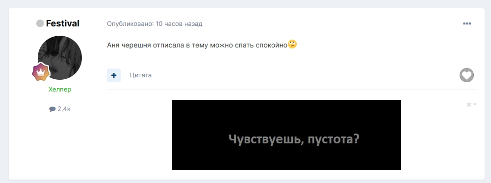 MwfcAUw5fkY.jpg?size=1001x374&quality=95