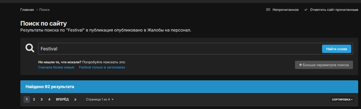 DfcyBmOhtNo.jpg?size=1400x422&quality=95