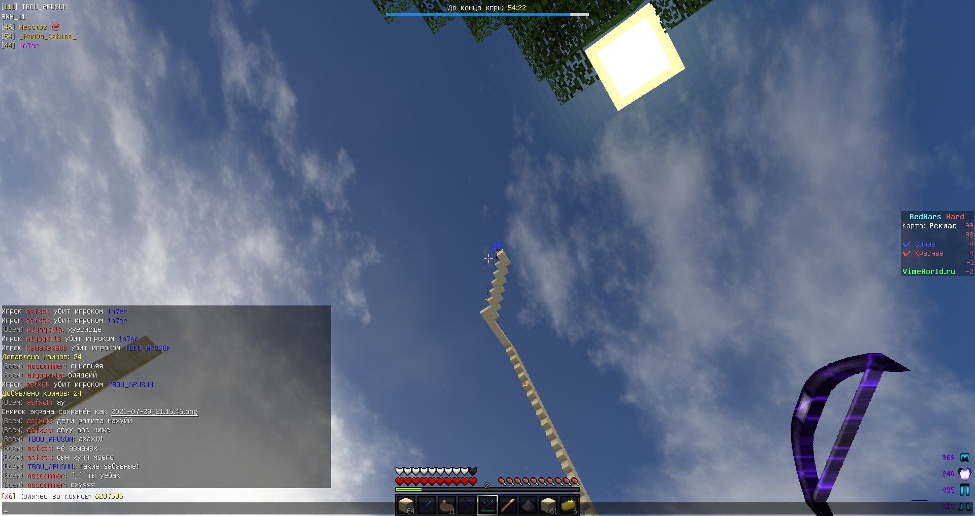 -9sQATxq-E8.jpg?size=1920x1017&quality=9