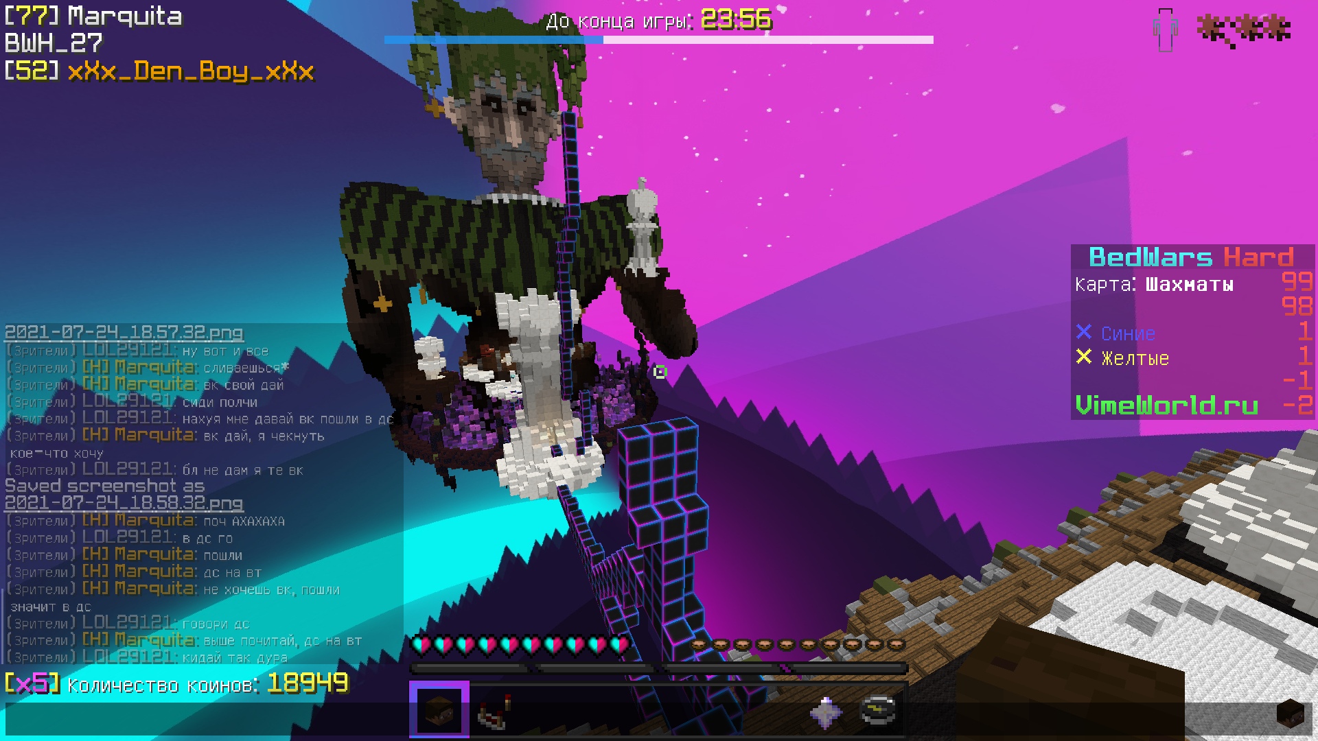 uP1PFaR7SJk.jpg?size=1920x1080&quality=9