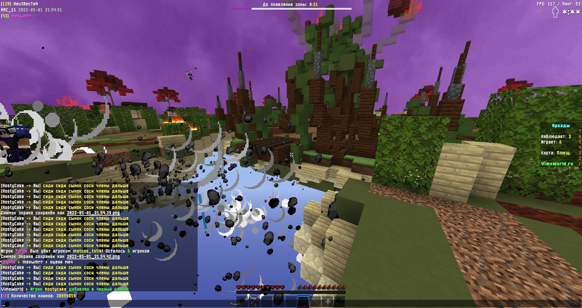 rHXwqmtv2x0m-Gfh09EEc4UGyTFtLRolHfcx_Bgq