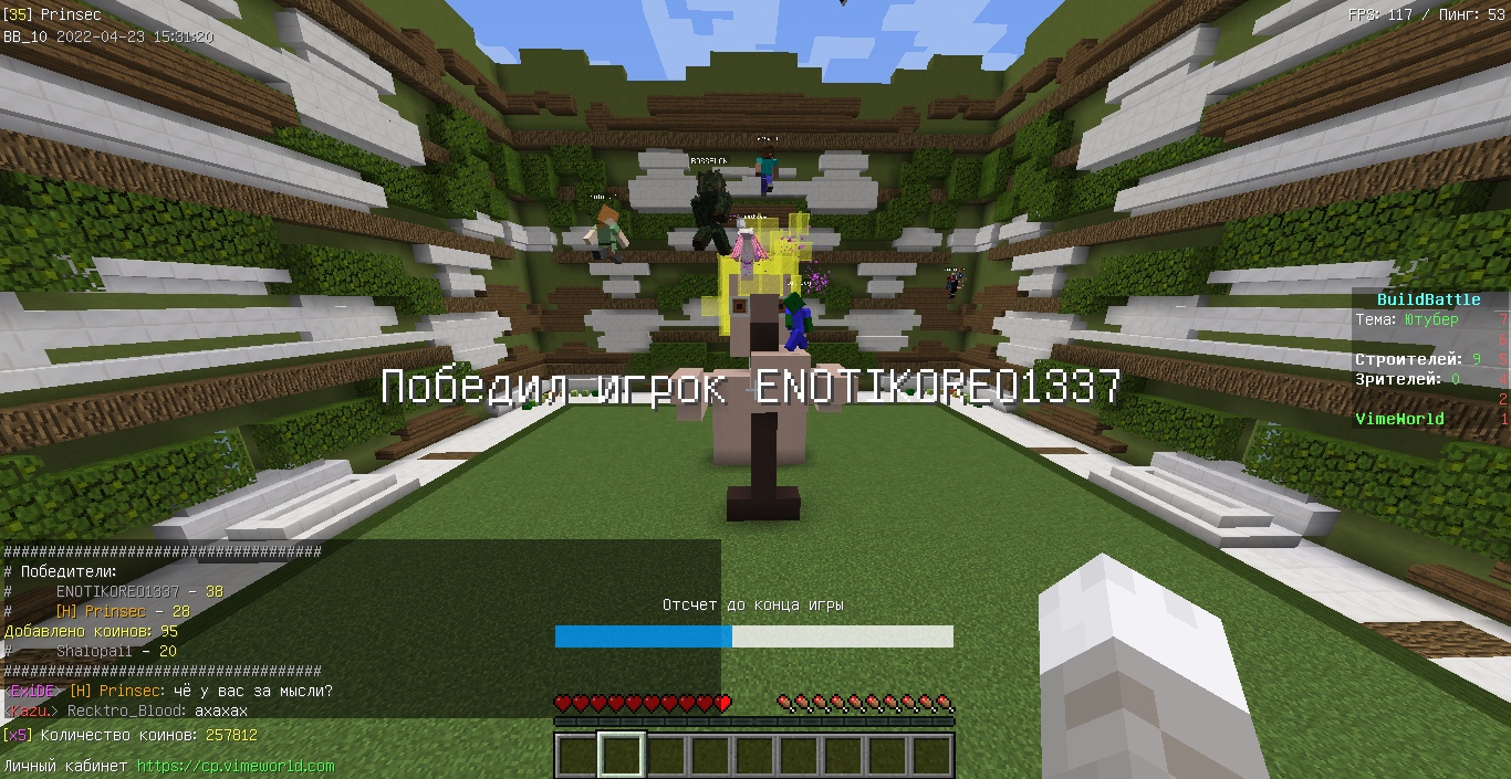 khtnww45S6imcJtg8dkGpxr_49ttewOwVRPNcd6Y