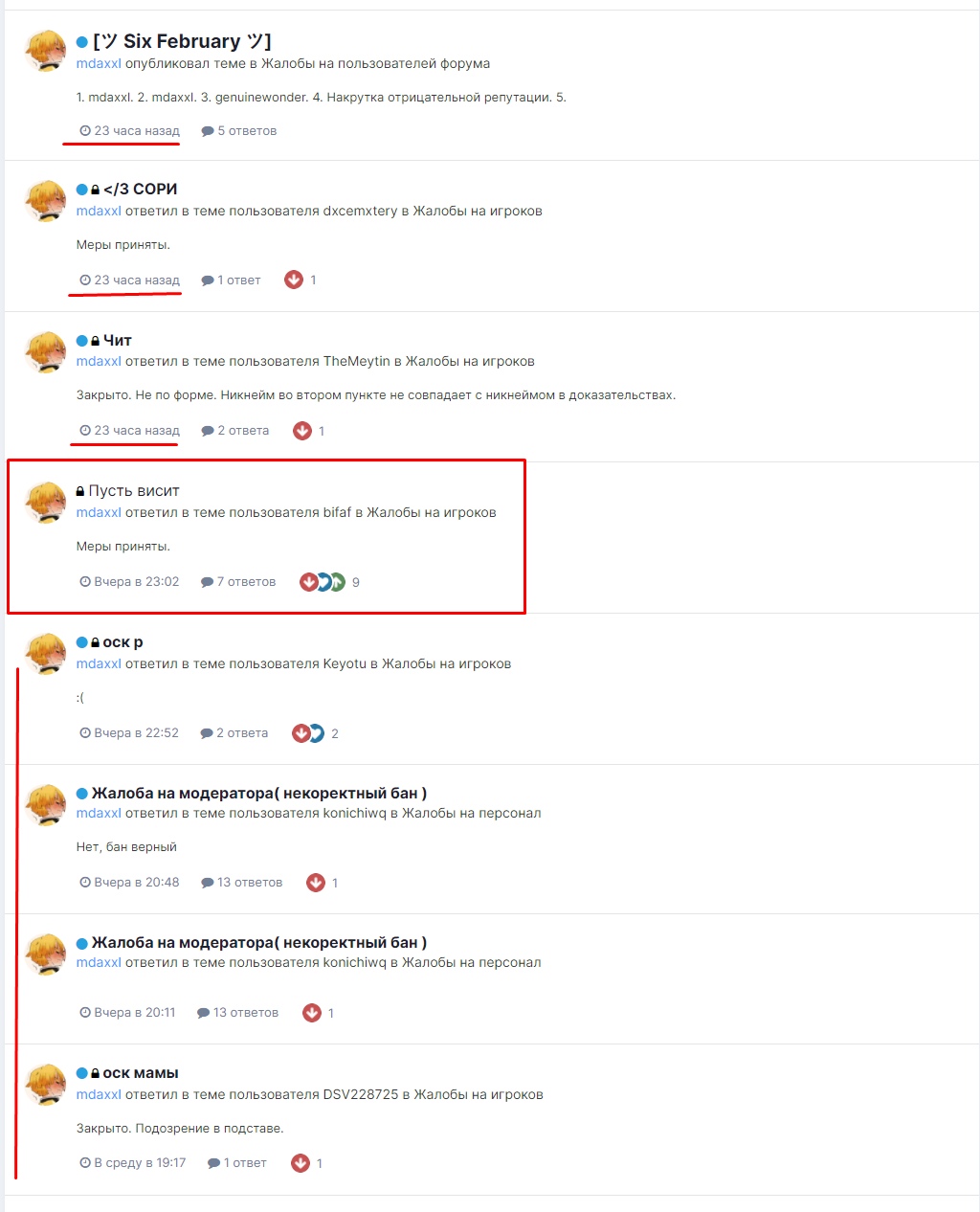 LhEwiWA6KGg.jpg?size=1024x1266&quality=9