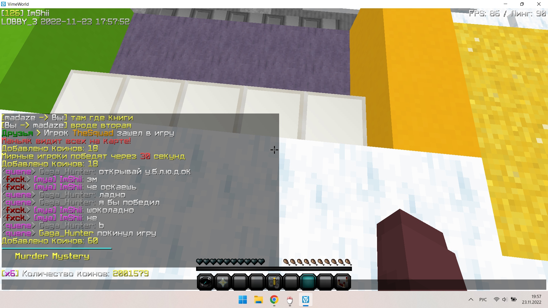 S6mkuFRvZEQ.jpg?size=1920x1080&quality=9