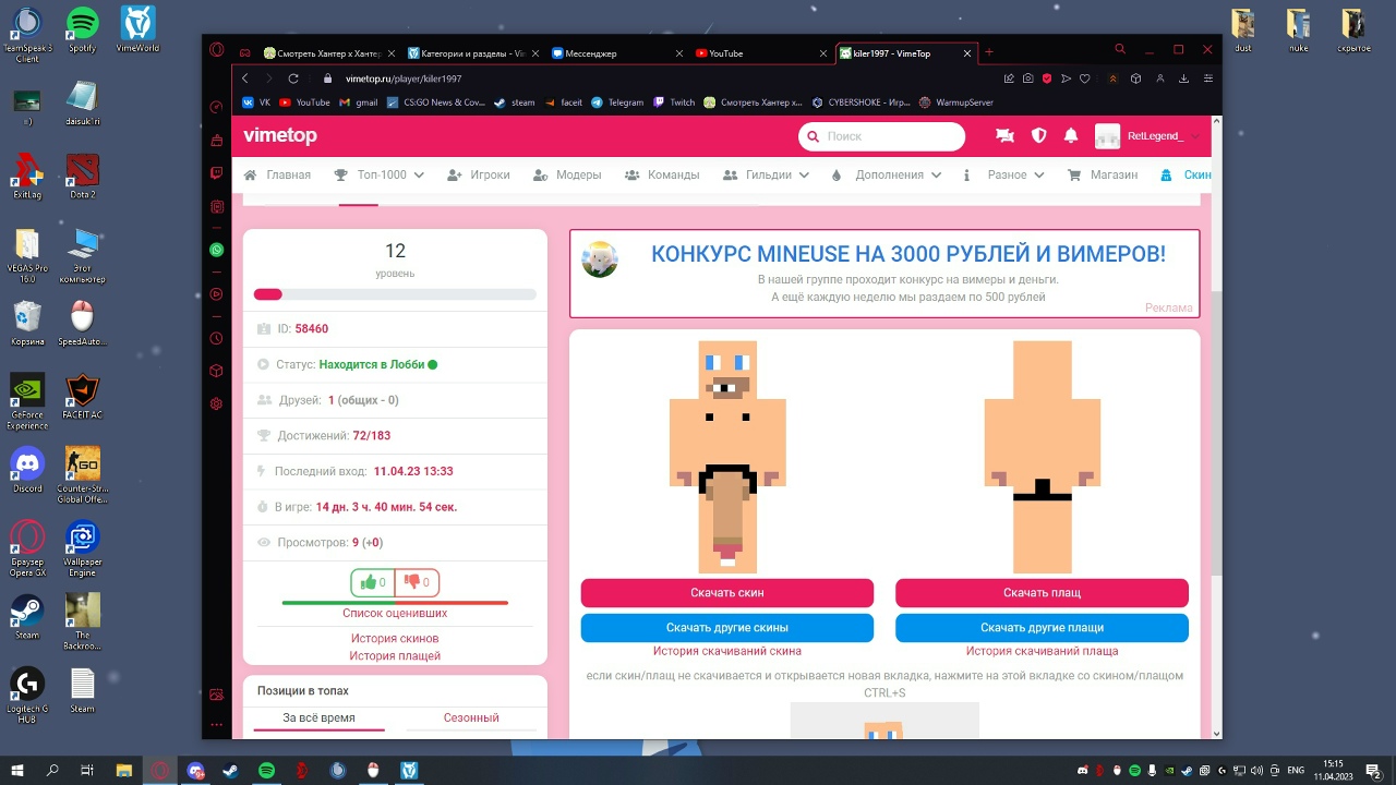 ls0azix2pyY.jpg?size=1280x720&quality=96