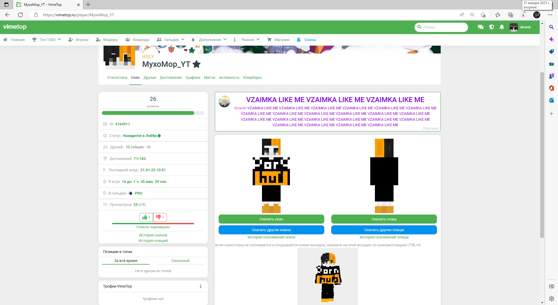 XXXboZjkbPk.jpg?size=1917x1049&quality=9