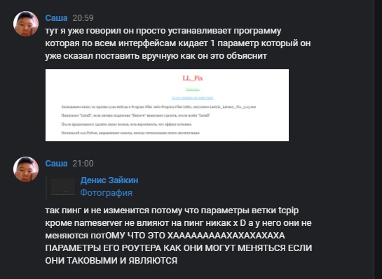 KNX7pstgxaE.jpg?size=545x399&quality=96&