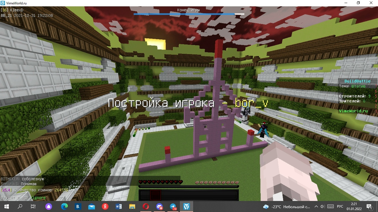 YhFhrlWX24g.jpg?size=1280x720&quality=96