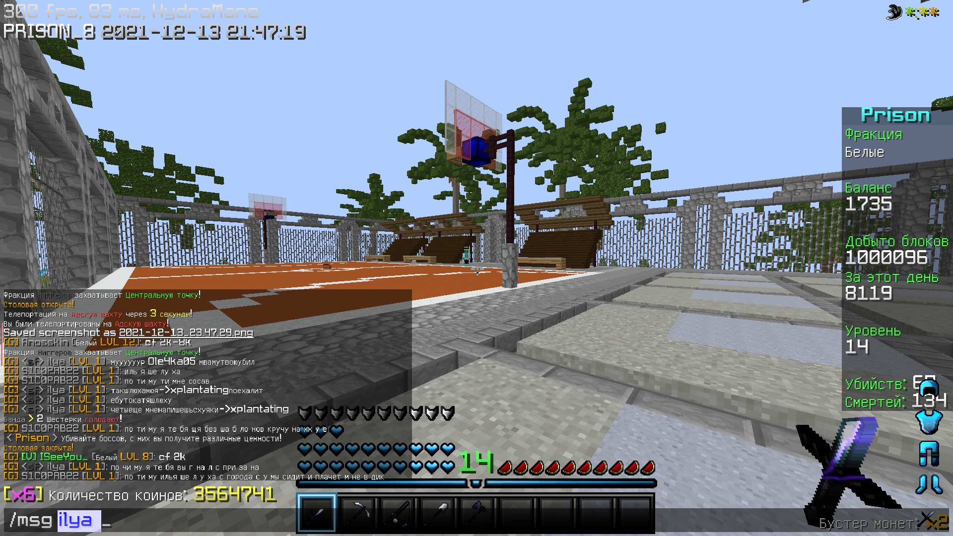 sEQ0QrSYyG0.jpg?size=1920x1080&quality=9