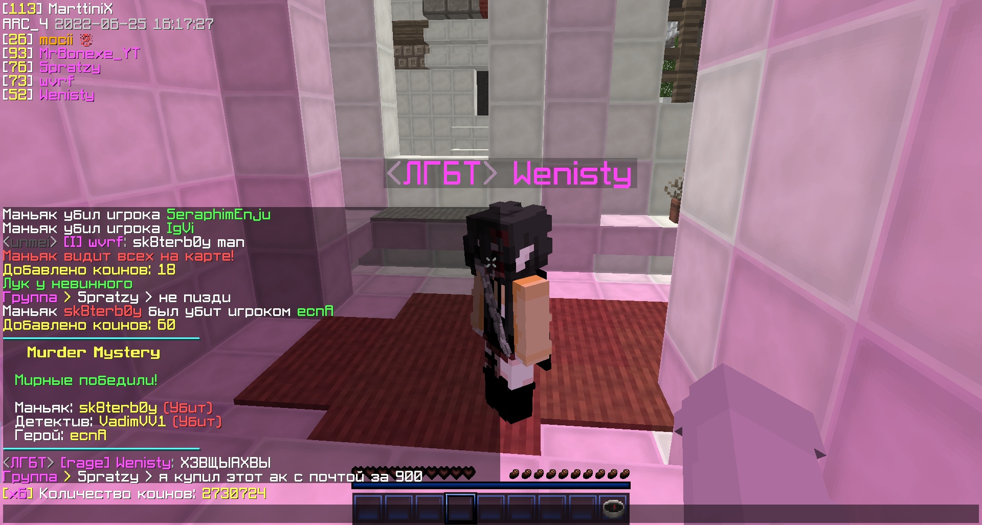 -DO59fLDw5I.jpg?size=1920x1027&quality=9