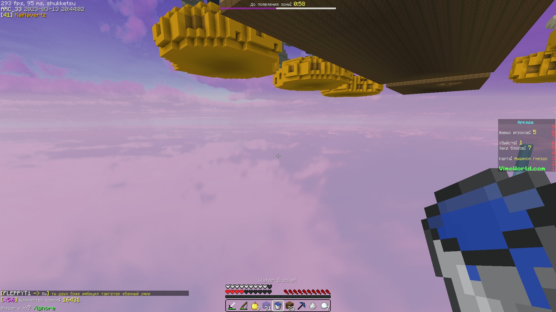 _IwlR_K769M.jpg?size=1920x1080&quality=9