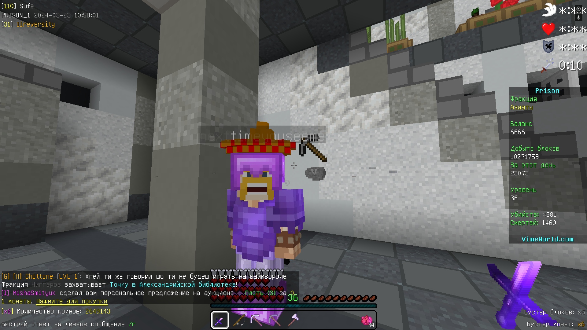 2-K-M4BkjxQ.jpg?size=1920x1080&quality=9