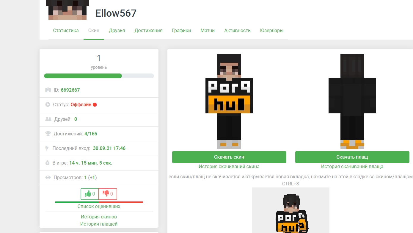 Ne7cdxSluYo.jpg?size=1389x783&quality=96