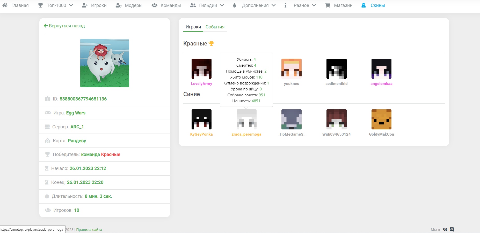 NfeKSpYHiI0.jpg?size=1854x902&quality=96