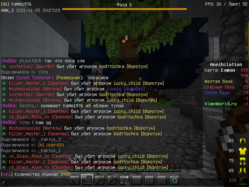 UG-FlPftsIE.jpg?size=800x600&quality=96&