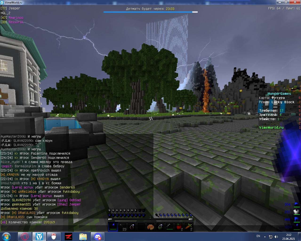 JWsFOuT756o.jpg?size=1279x1023&quality=9