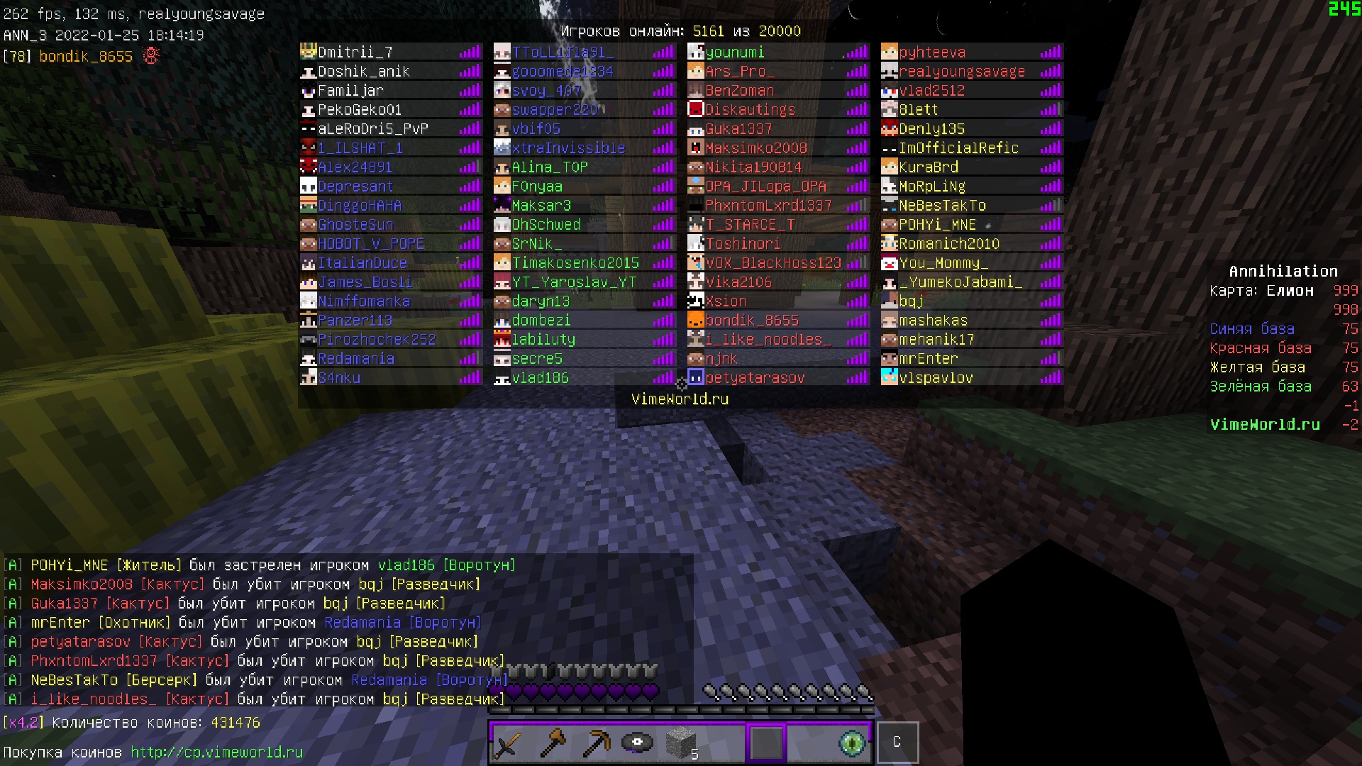 LcRC6_fstPM.jpg?size=1920x1080&quality=9