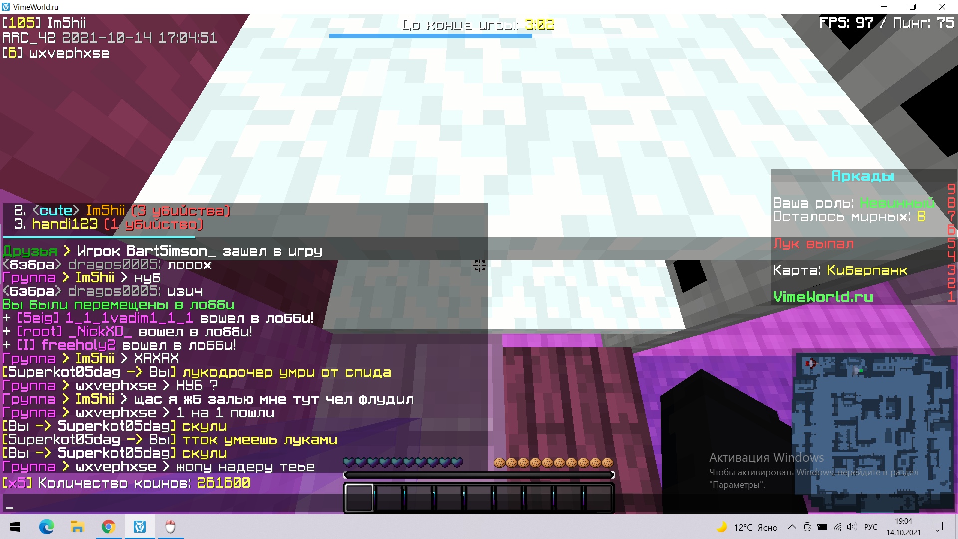 z7jmoJymVxU.jpg?size=1920x1080&quality=9