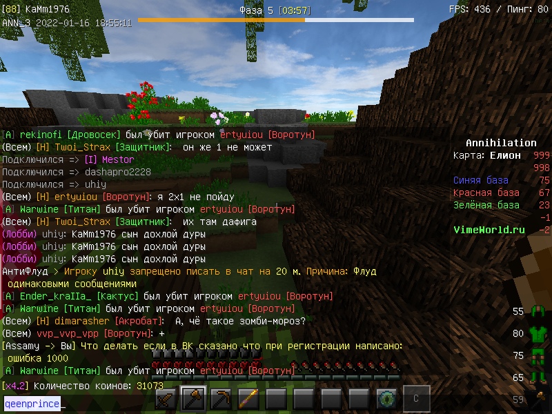 MvHCo0n6-4w.jpg?size=800x600&quality=96&