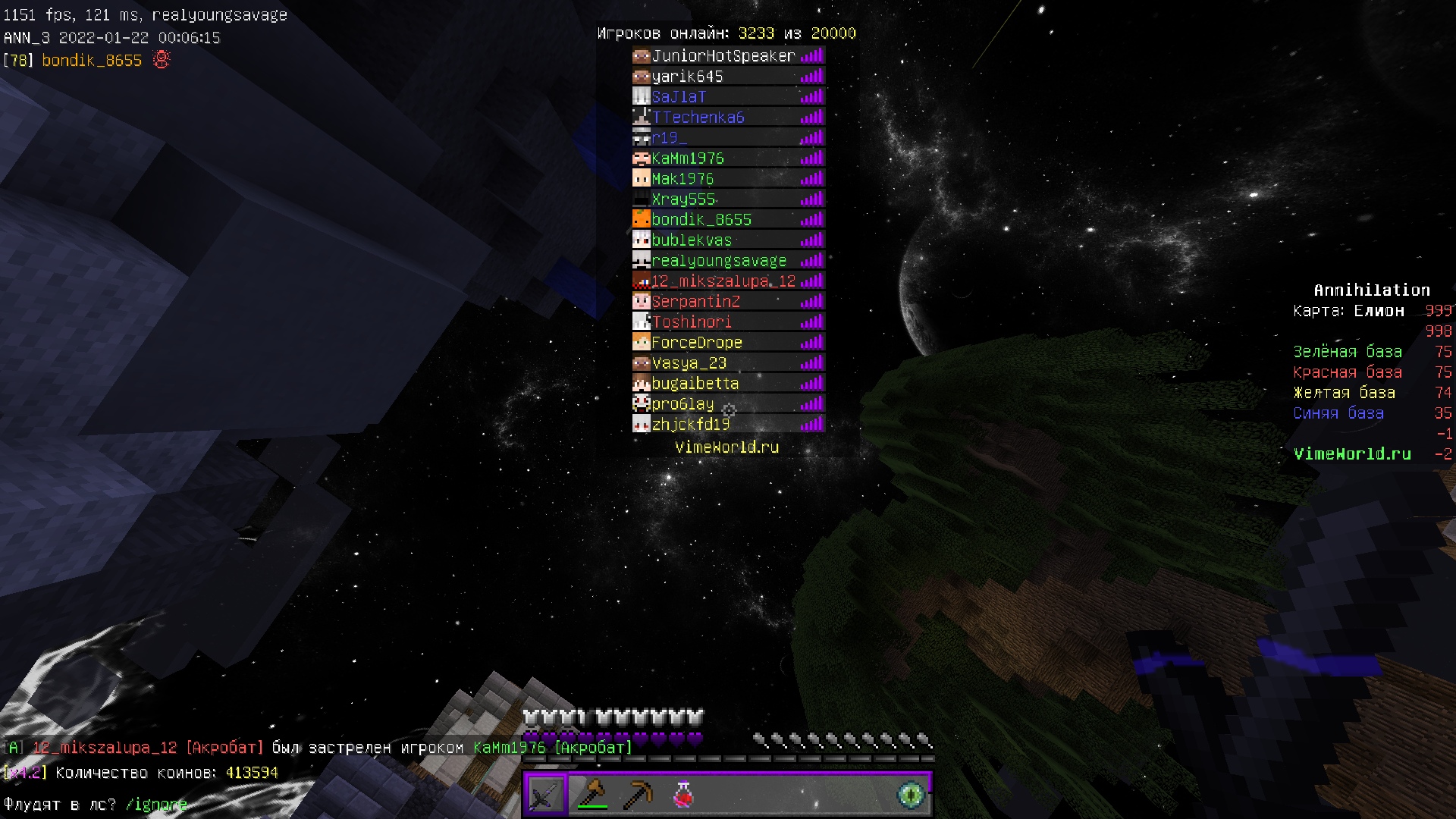 vW2XEM6k7Hk.jpg?size=1920x1080&quality=9