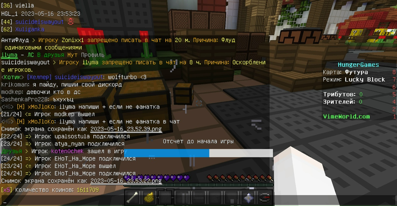 H3Lj0SDZkcA.jpg?size=1280x667&quality=96