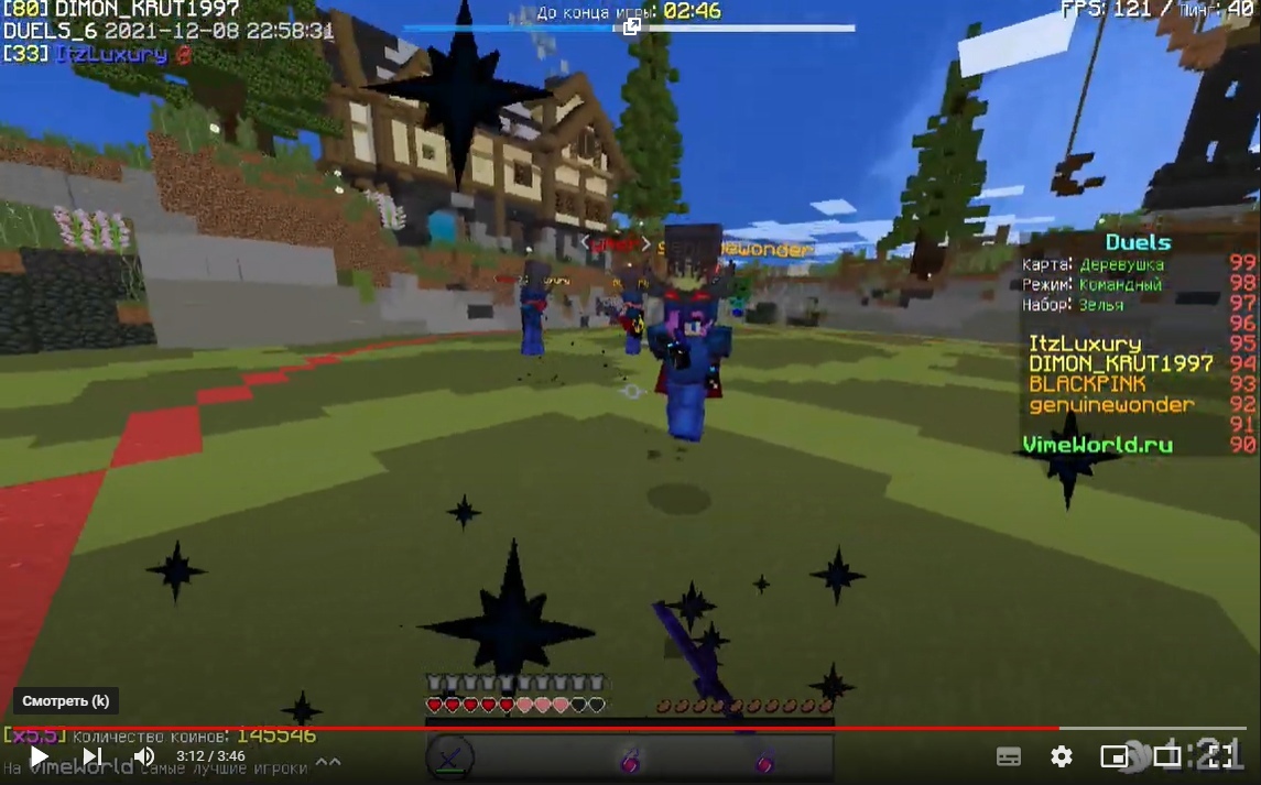 DnwoIJgT6Nk.jpg?size=1145x713&quality=96