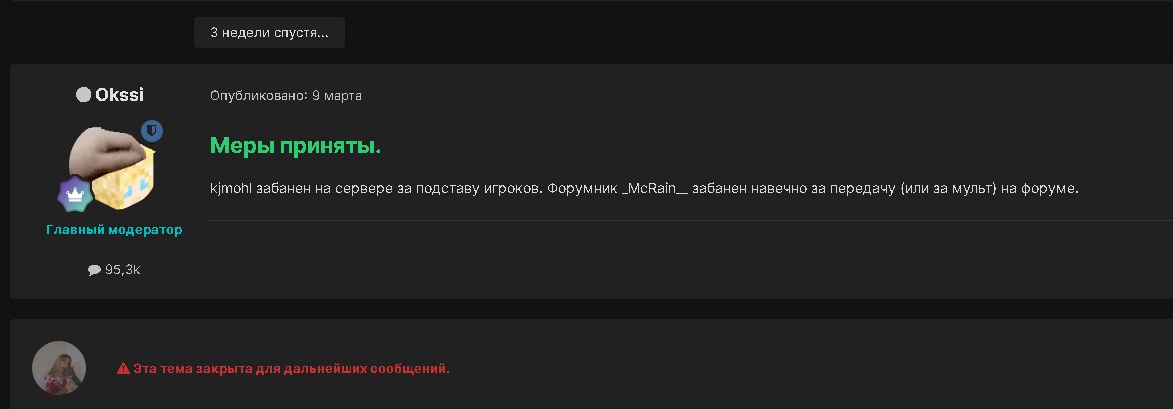 z8jckdwY-NRVFXFegr-HIANPqxktGQ9S7EdqhkYn