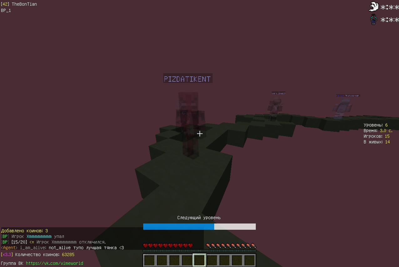 12Xy_FV6740.jpg