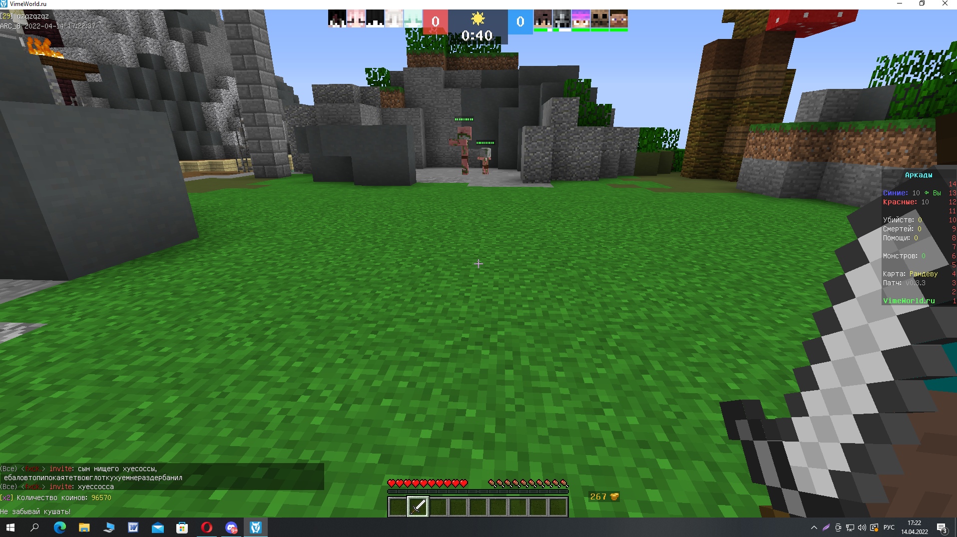 jvezUilivRc.jpg?size=1916x1075&quality=9