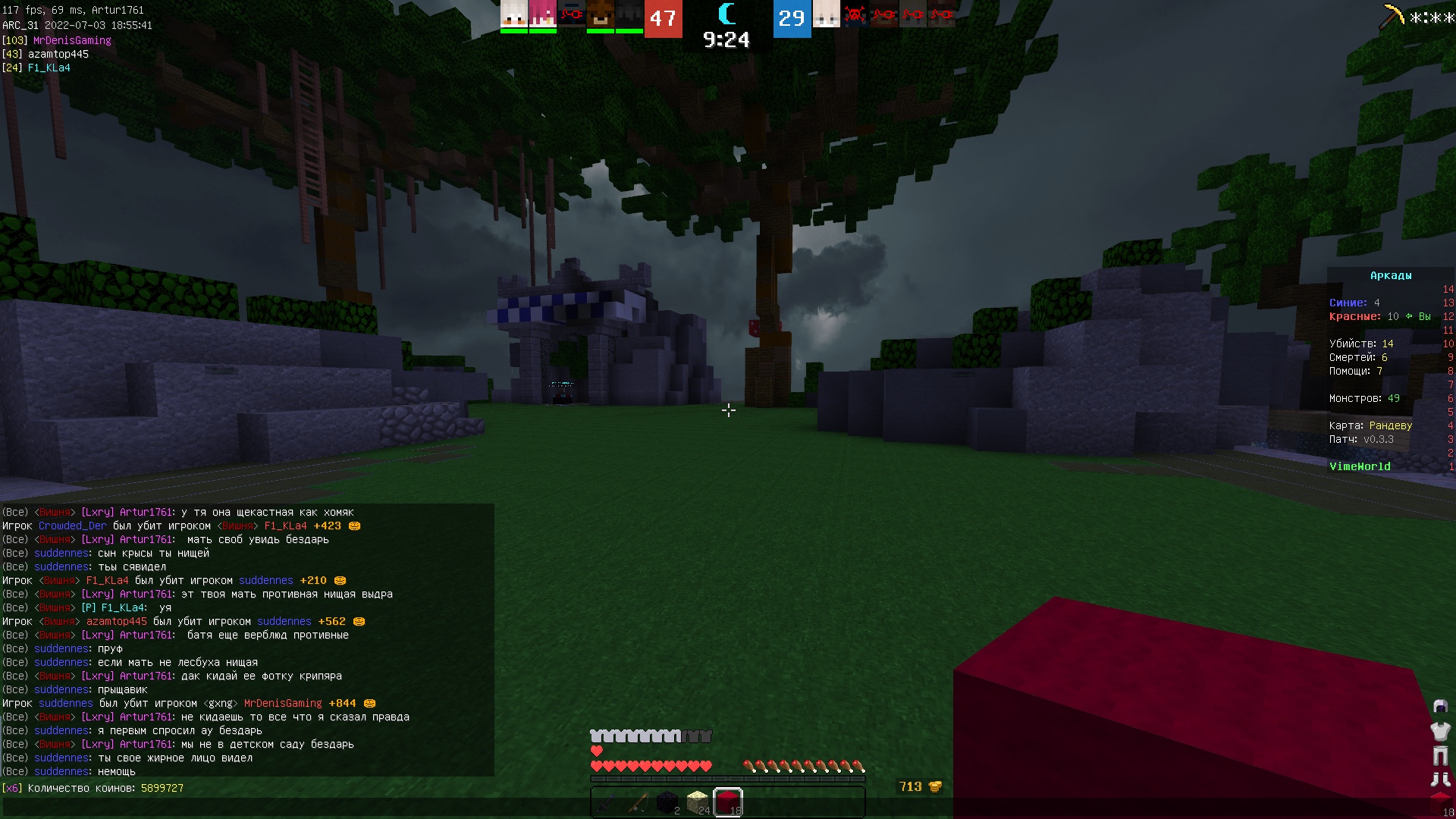 IZwzacE4XNg.jpg?size=1920x1080&quality=9