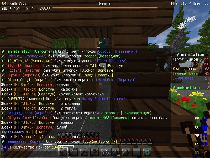 KHjeEei68_0.jpg?size=800x600&quality=96&