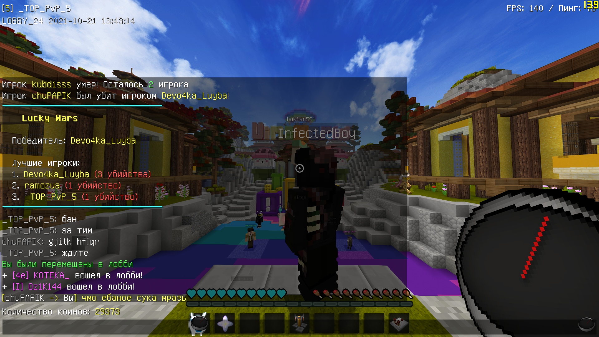 bNBXUpGbiHo.jpg?size=1920x1080&quality=9