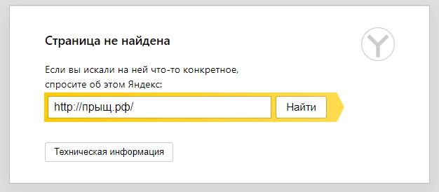MpRP1avIVehl_HNDKFCUIYUGlNJ5zWfS71or8yid