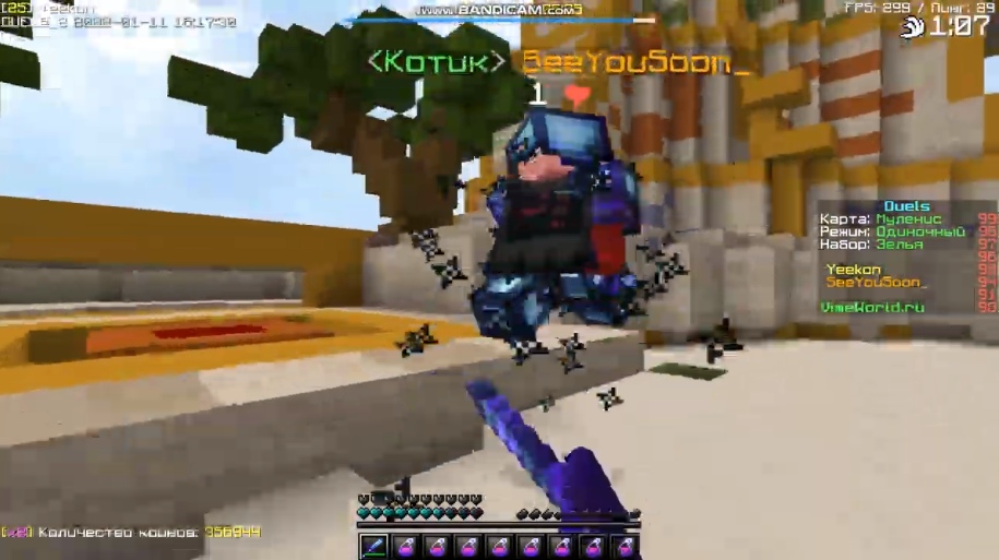 ToH3ZTAMEGU.jpg?size=915x513&quality=96&