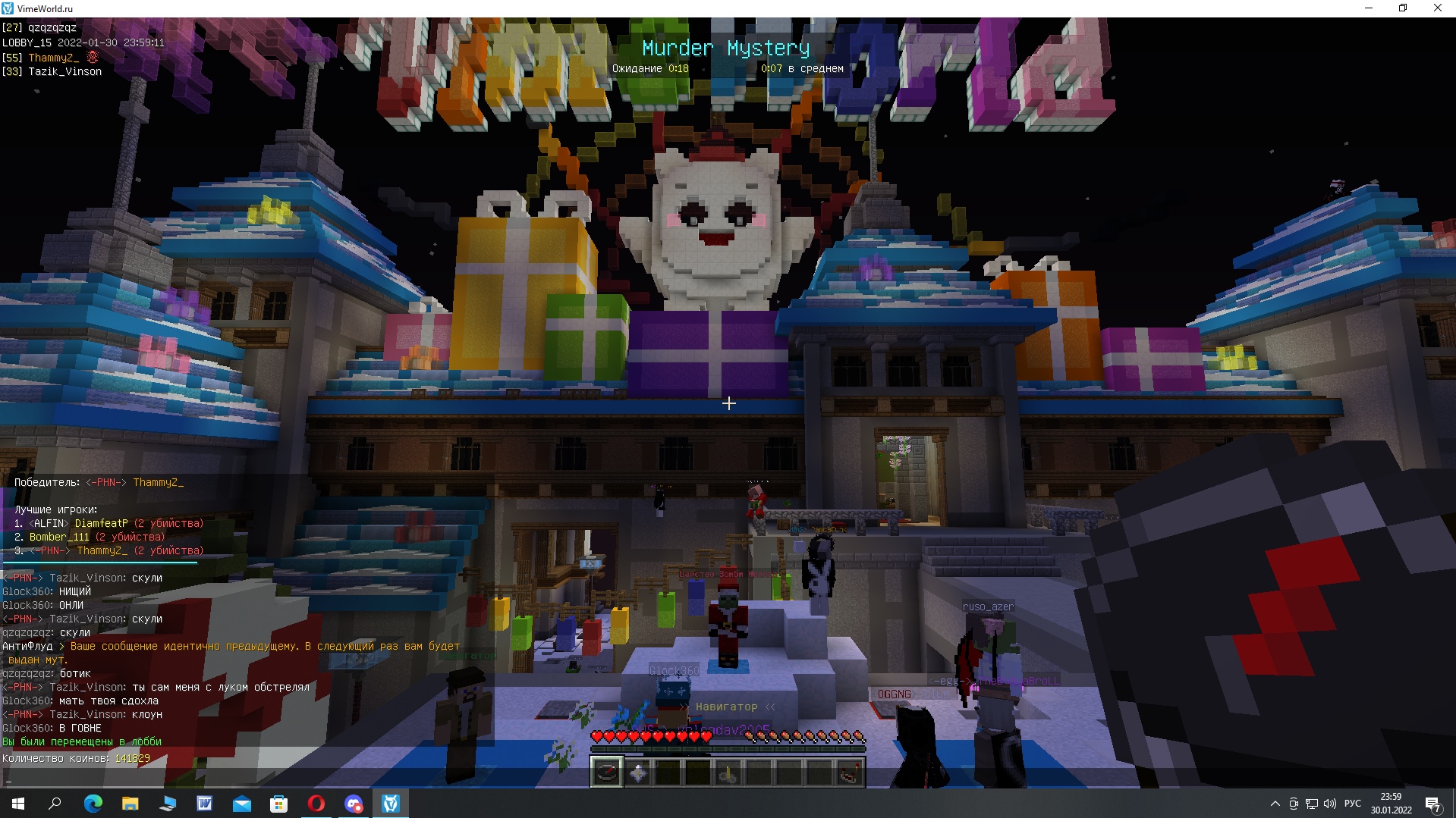 RC3UXZoyrOg.jpg?size=1919x1079&quality=9