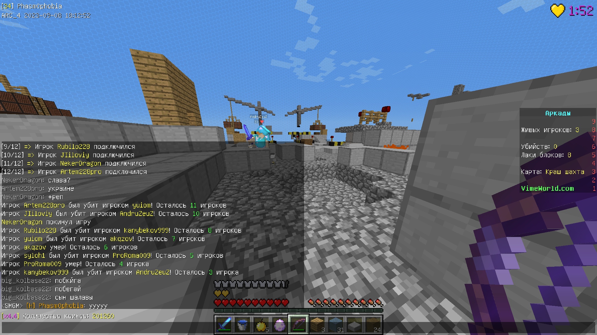 2EuYVaPwbxg.jpg?size=1920x1080&quality=9